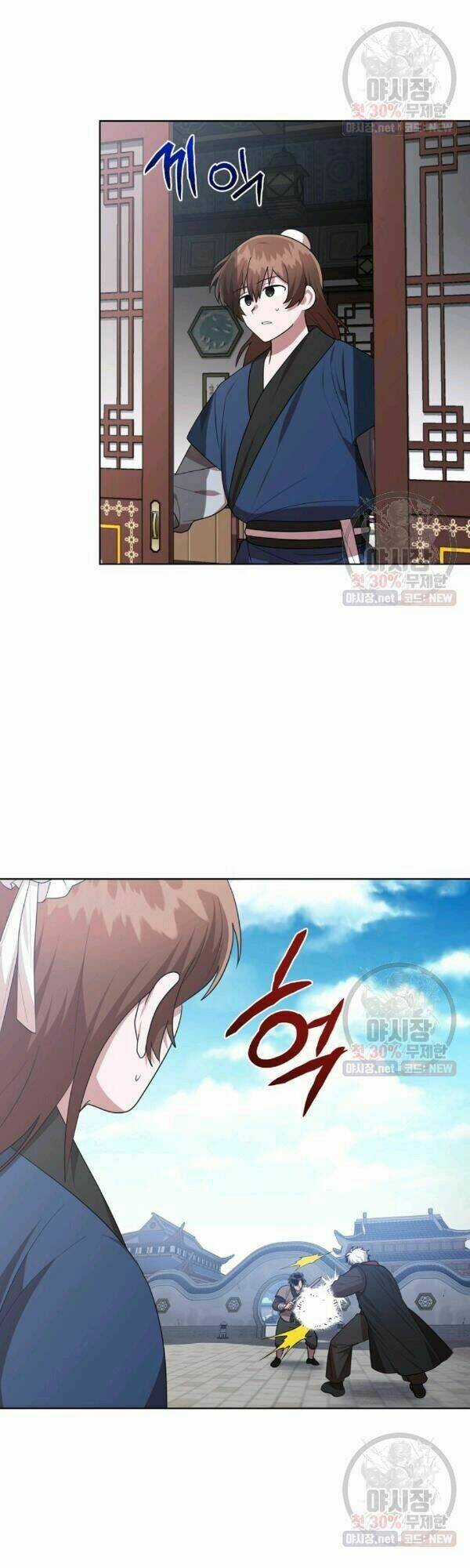 Họa Long Vương Chapter 39 trang 35