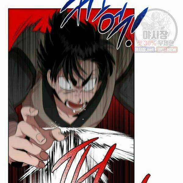 Họa Long Vương Chapter 39 trang 43