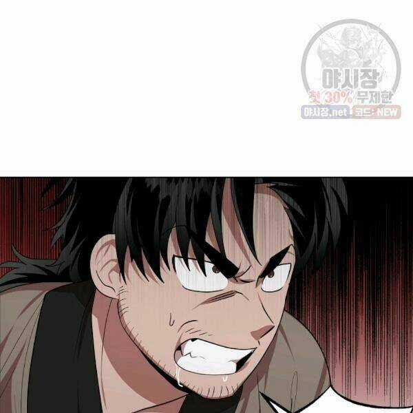 Họa Long Vương Chapter 39 trang 47