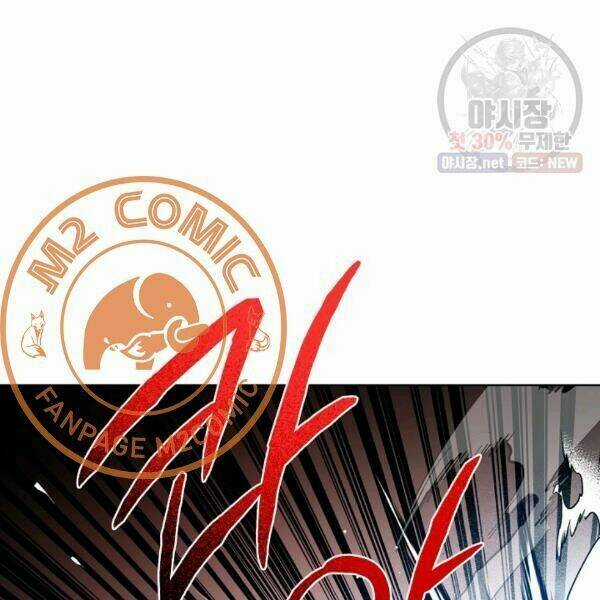 Họa Long Vương Chapter 39 trang 53