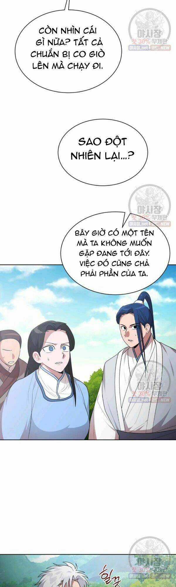 Họa Long Vương Chapter 39 trang 6