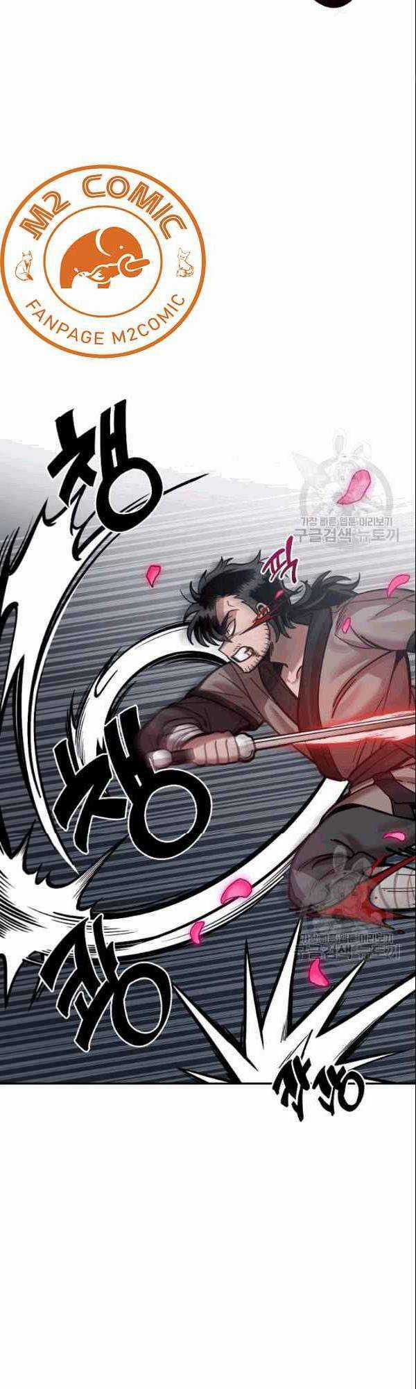 Họa Long Vương Chapter 4 trang 13