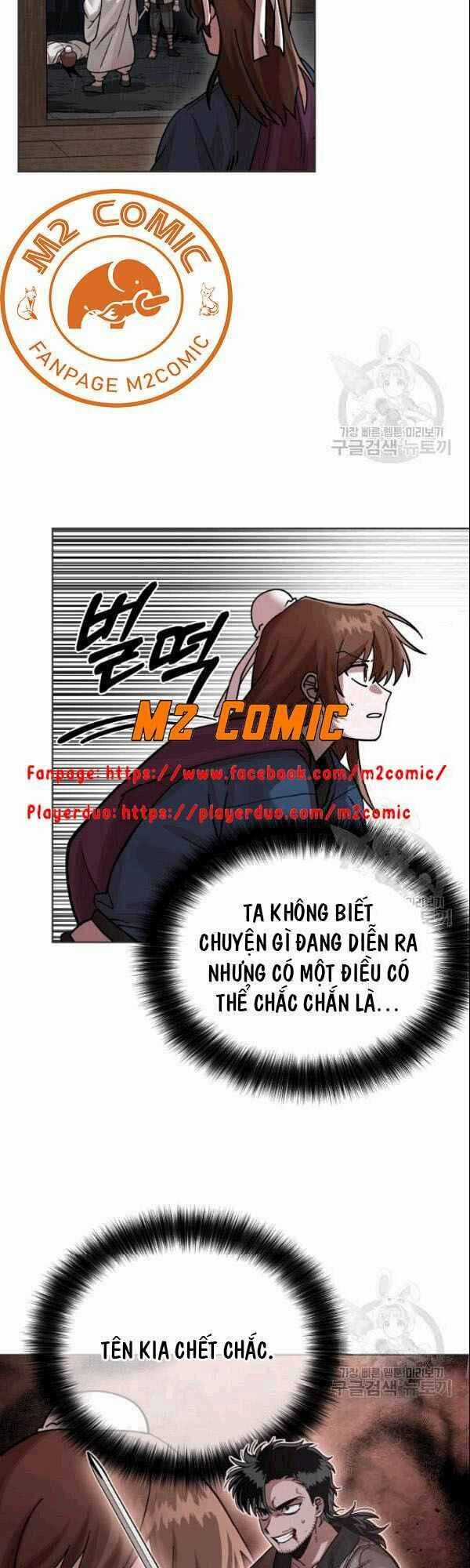Họa Long Vương Chapter 4 trang 2