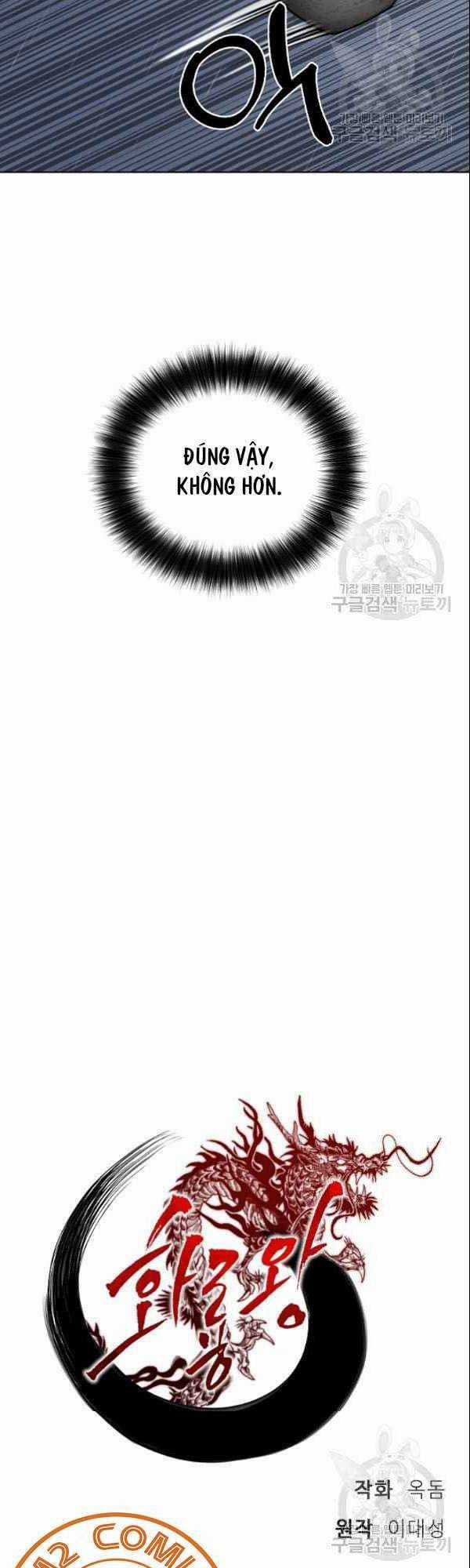 Họa Long Vương Chapter 4 trang 7