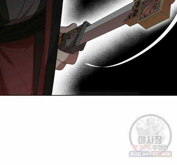 Họa Long Vương Chapter 40 trang 100