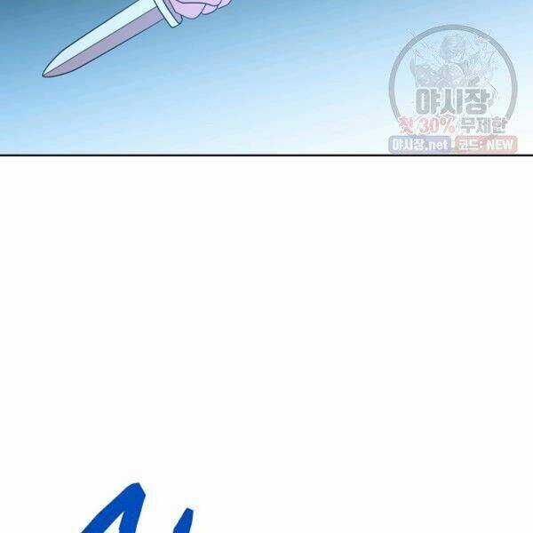 Họa Long Vương Chapter 40 trang 107