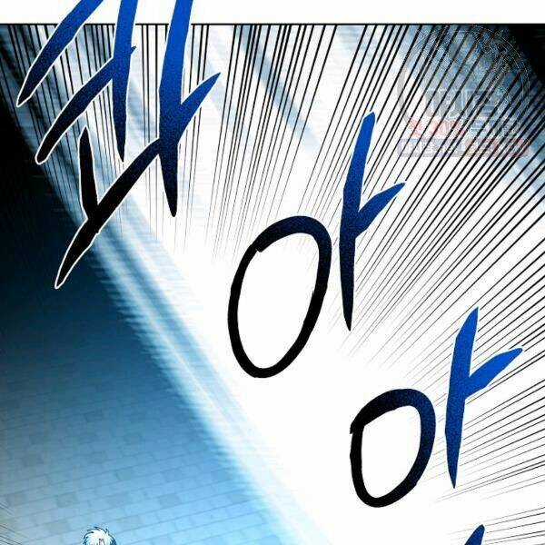 Họa Long Vương Chapter 40 trang 108