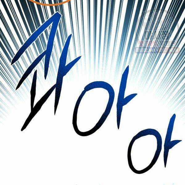 Họa Long Vương Chapter 40 trang 113