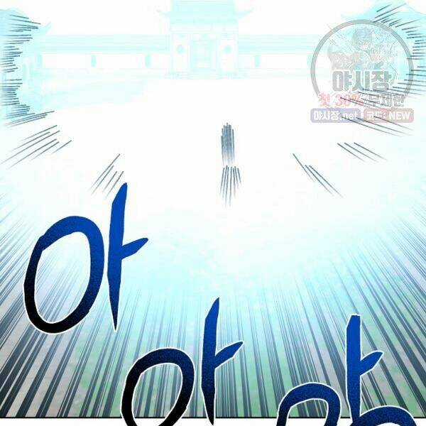 Họa Long Vương Chapter 40 trang 114