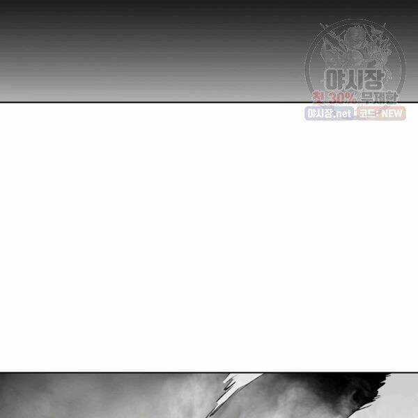 Họa Long Vương Chapter 40 trang 119