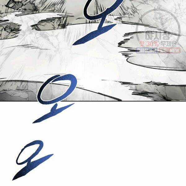 Họa Long Vương Chapter 40 trang 121