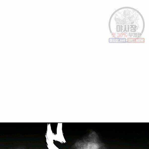 Họa Long Vương Chapter 40 trang 122