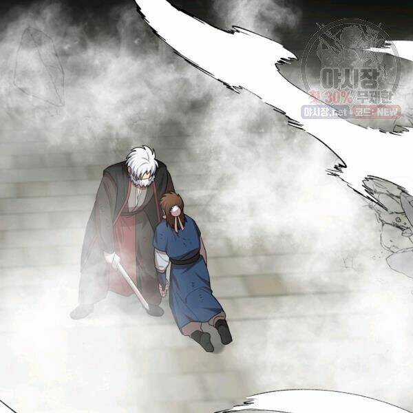 Họa Long Vương Chapter 40 trang 123