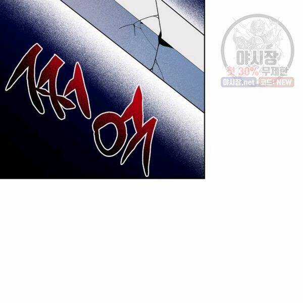 Họa Long Vương Chapter 40 trang 131