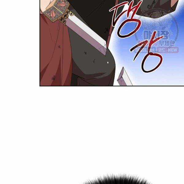 Họa Long Vương Chapter 40 trang 133