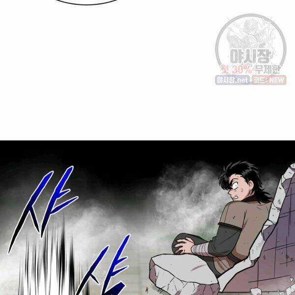 Họa Long Vương Chapter 40 trang 139