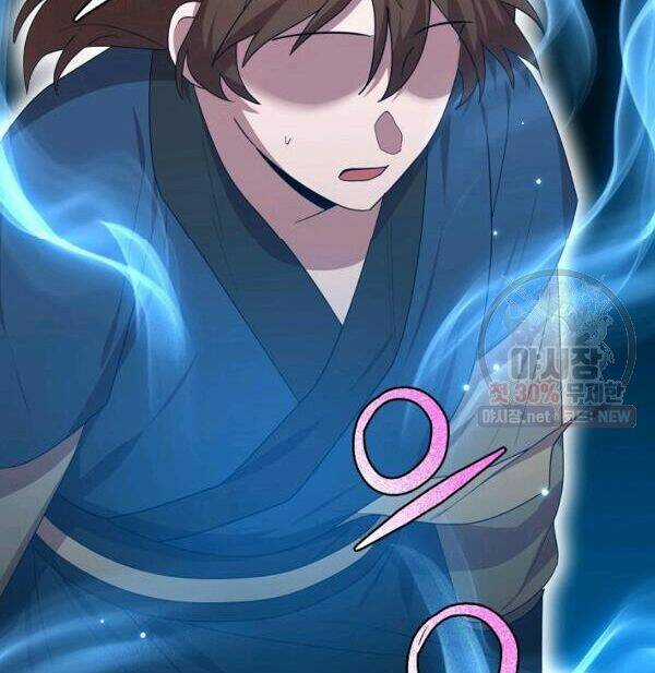 Họa Long Vương Chapter 40 trang 18