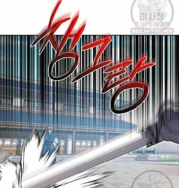 Họa Long Vương Chapter 40 trang 3