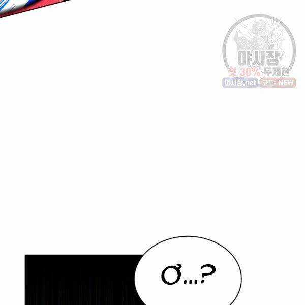 Họa Long Vương Chapter 40 trang 33