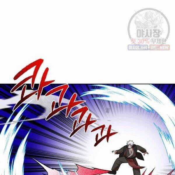 Họa Long Vương Chapter 40 trang 35