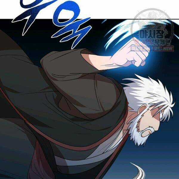 Họa Long Vương Chapter 40 trang 41