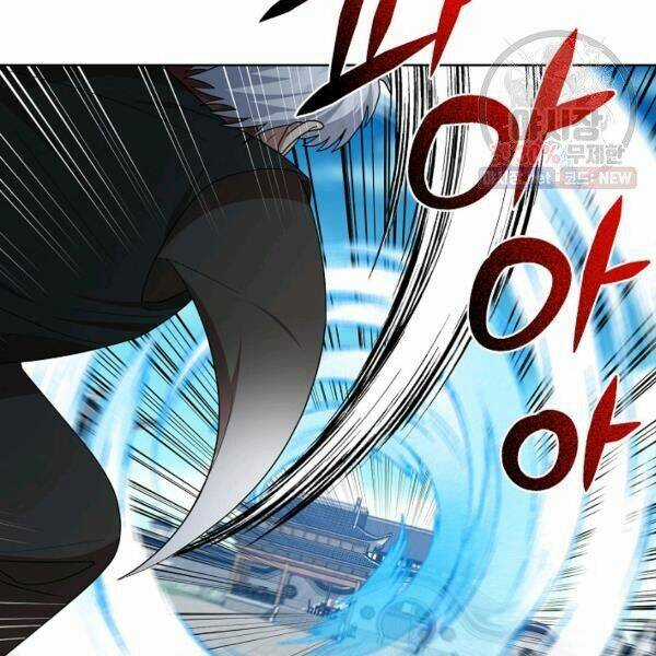 Họa Long Vương Chapter 40 trang 43