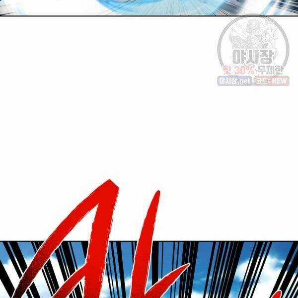 Họa Long Vương Chapter 40 trang 44