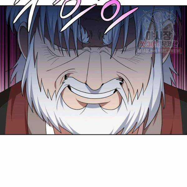 Họa Long Vương Chapter 40 trang 53