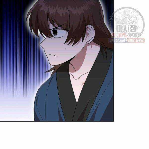 Họa Long Vương Chapter 40 trang 58