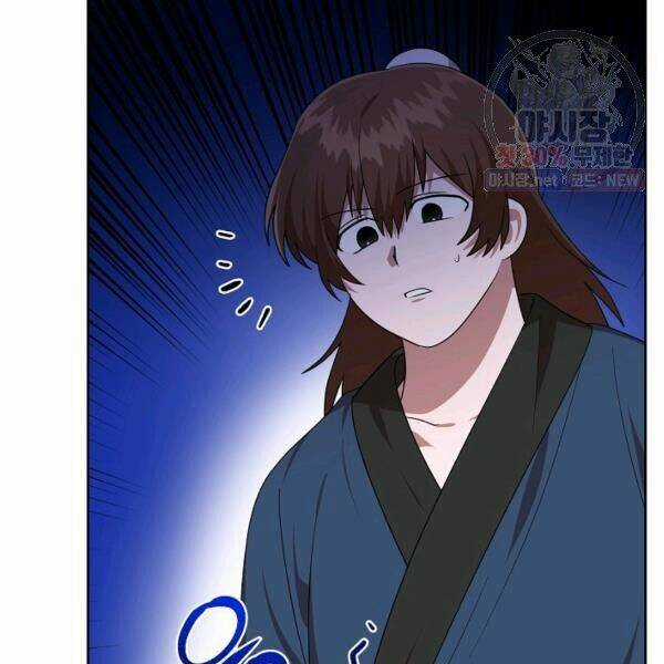 Họa Long Vương Chapter 40 trang 60