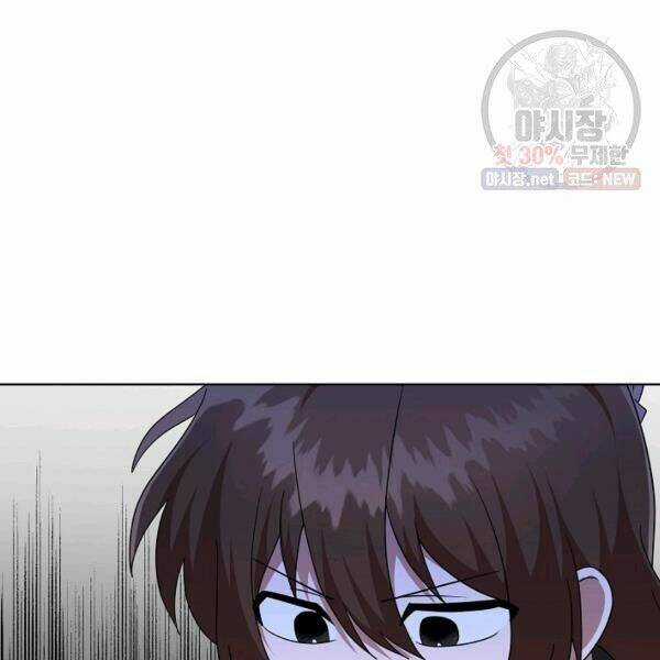 Họa Long Vương Chapter 40 trang 63