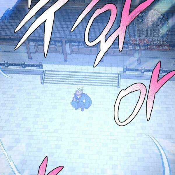 Họa Long Vương Chapter 40 trang 66