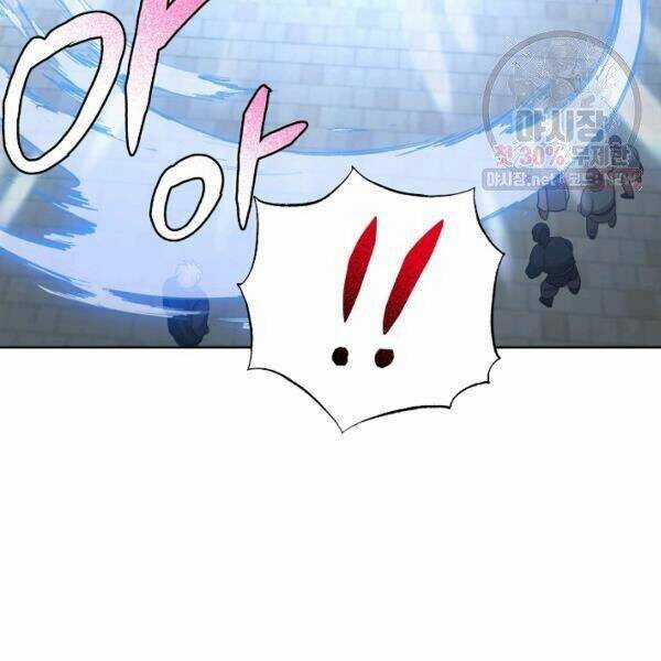 Họa Long Vương Chapter 40 trang 67