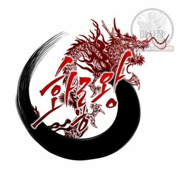 Họa Long Vương Chapter 40 trang 74