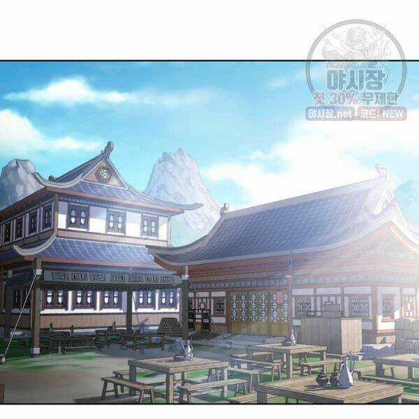 Họa Long Vương Chapter 40 trang 76