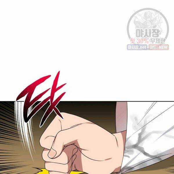 Họa Long Vương Chapter 40 trang 77