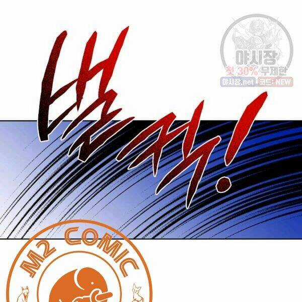 Họa Long Vương Chapter 40 trang 84