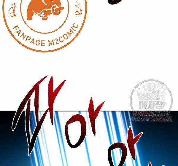 Họa Long Vương Chapter 40 trang 97