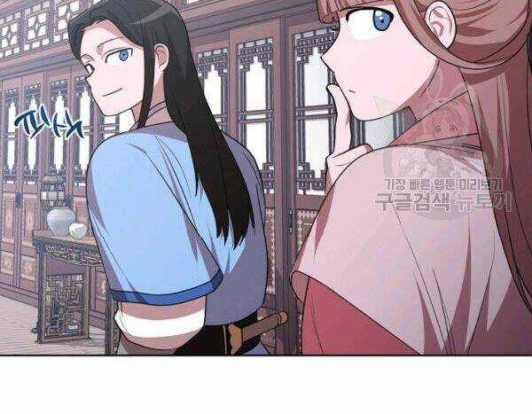 Họa Long Vương Chapter 41 trang 124