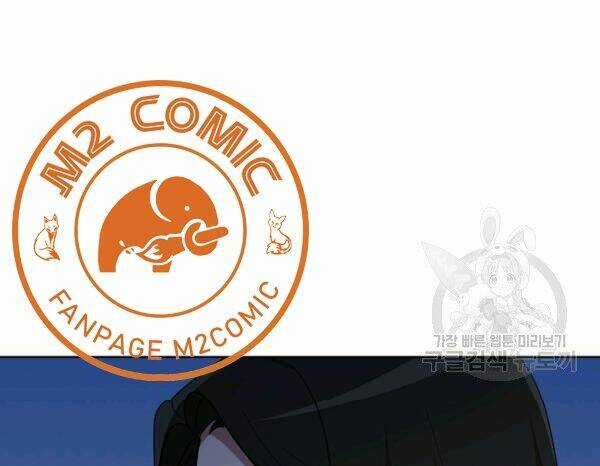 Họa Long Vương Chapter 41 trang 125