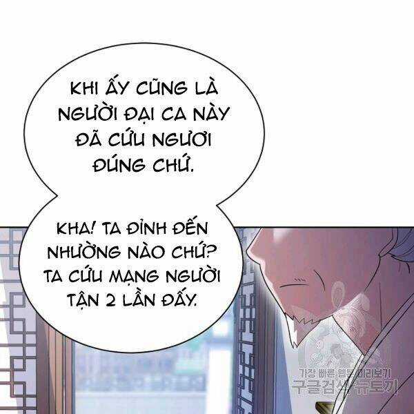 Họa Long Vương Chapter 41 trang 2