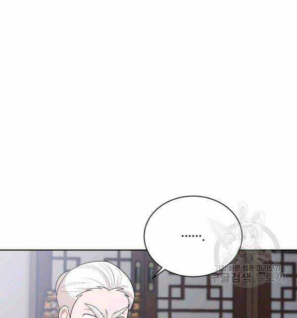 Họa Long Vương Chapter 41 trang 43