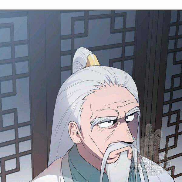 Họa Long Vương Chapter 41 trang 64