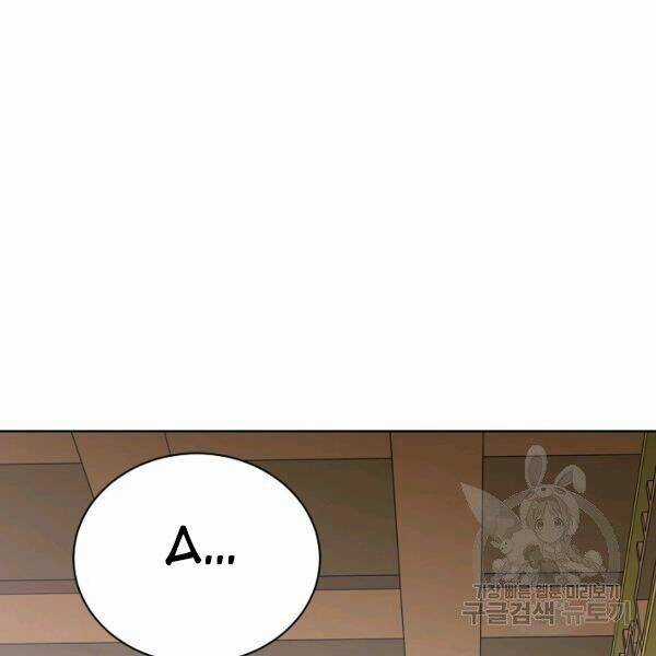 Họa Long Vương Chapter 41 trang 70