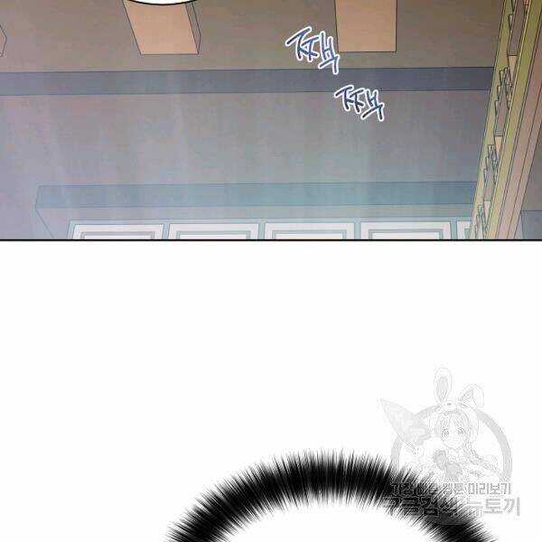 Họa Long Vương Chapter 41 trang 71