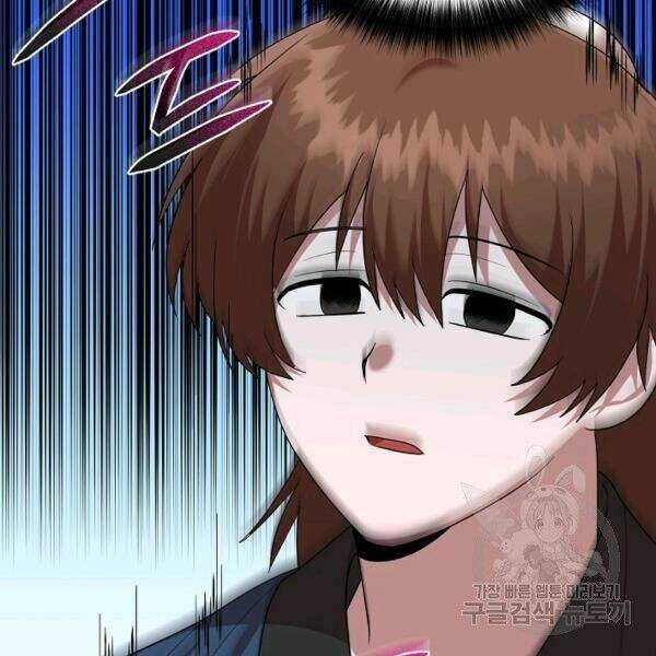 Họa Long Vương Chapter 42 trang 108