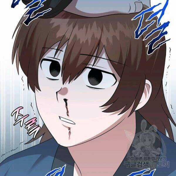 Họa Long Vương Chapter 42 trang 115