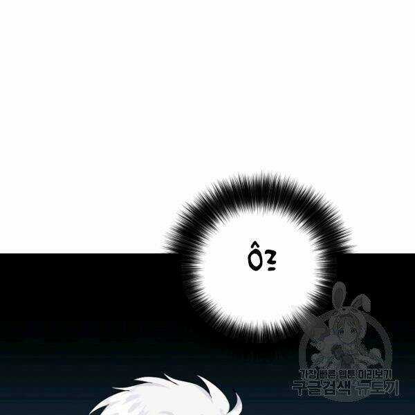 Họa Long Vương Chapter 42 trang 121