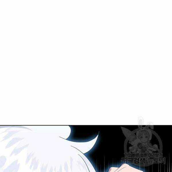 Họa Long Vương Chapter 42 trang 126