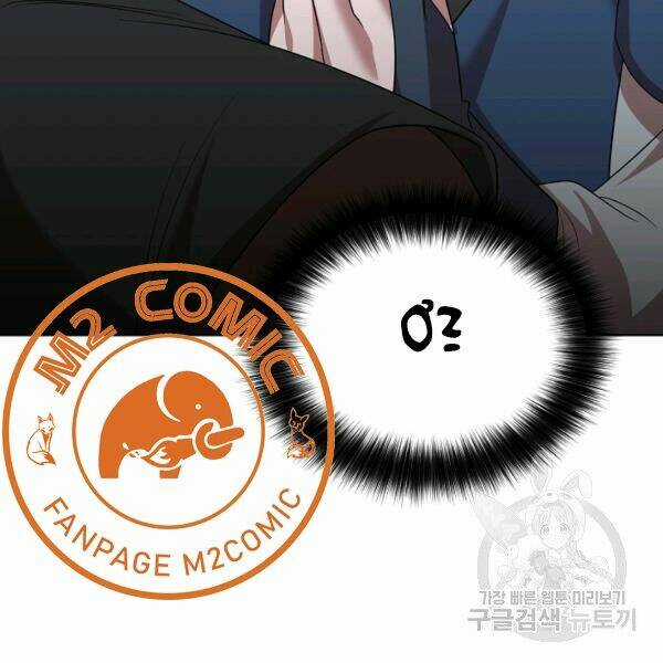 Họa Long Vương Chapter 42 trang 128